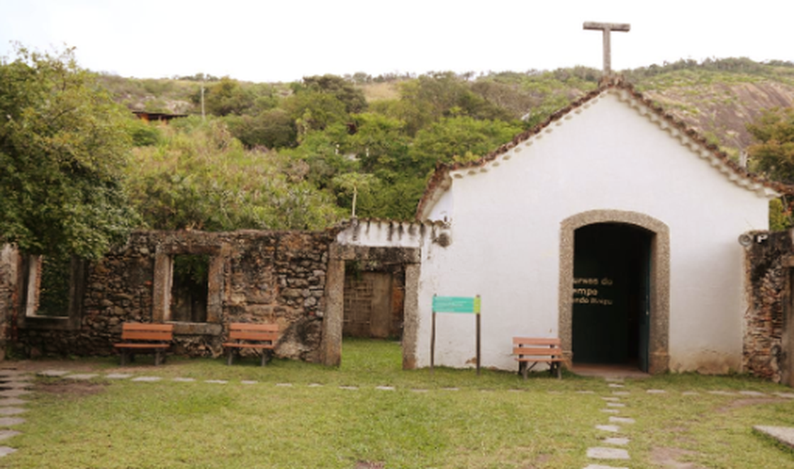 Museu de Arqueologia de Itaipu